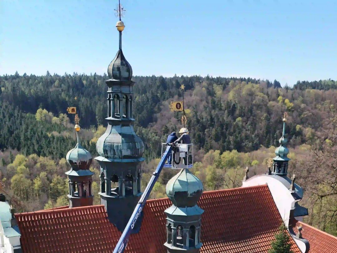 Památky